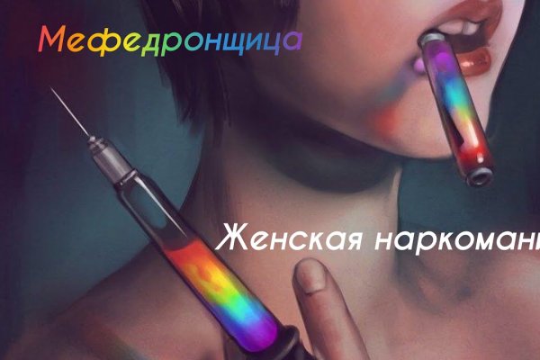 Ссылки кракен телеграф