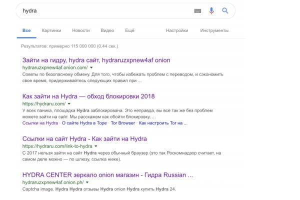 Кракен магазин наркотиков