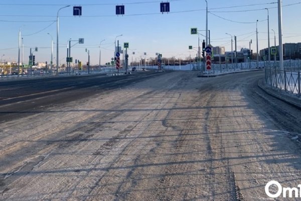 Кракен магазин ссылка