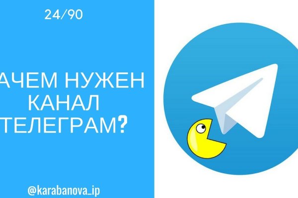Кракен сайт ссылка kr2web in