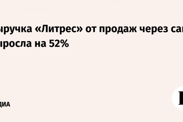 Как зайти на кракен тор