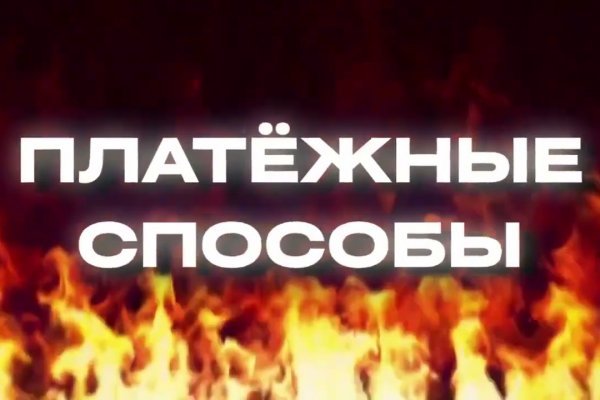 Кракен нарко маркетплейс
