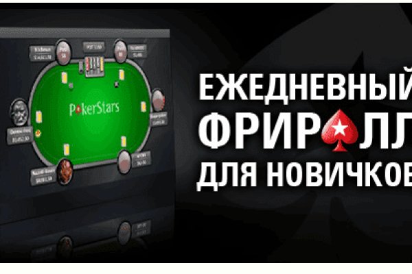 Оригинальные ссылки кракена