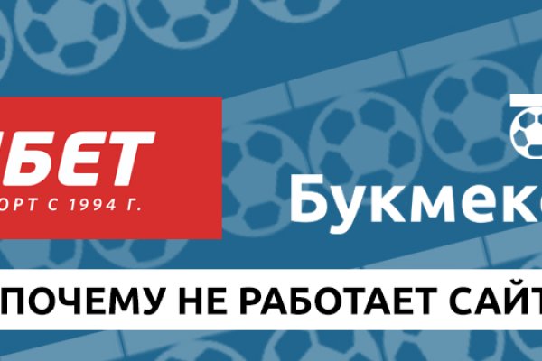 Kraken 12 att