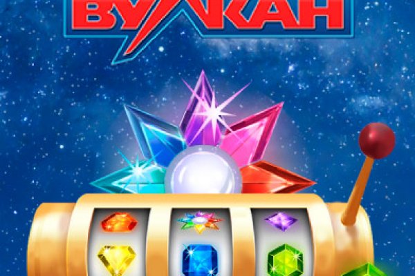 Кракен маркет даркнет только через тор скачать
