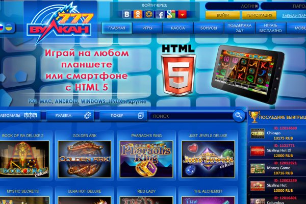 Kraken ссылка зеркало рабочее
