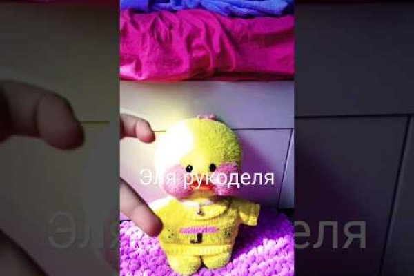 Кракен клирнет ссылка