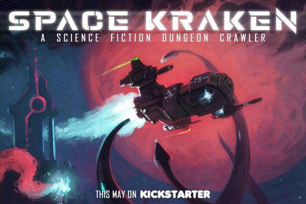 2kr pro kraken