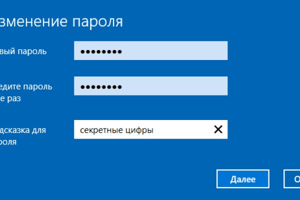 Браузер для кракен