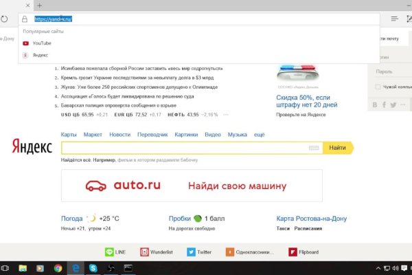 2krn io