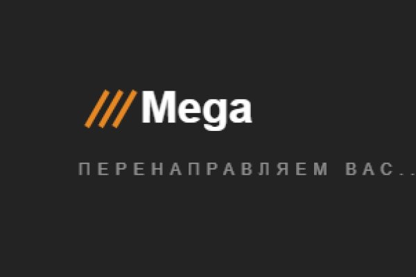 Kraken ссылка зеркало официальный