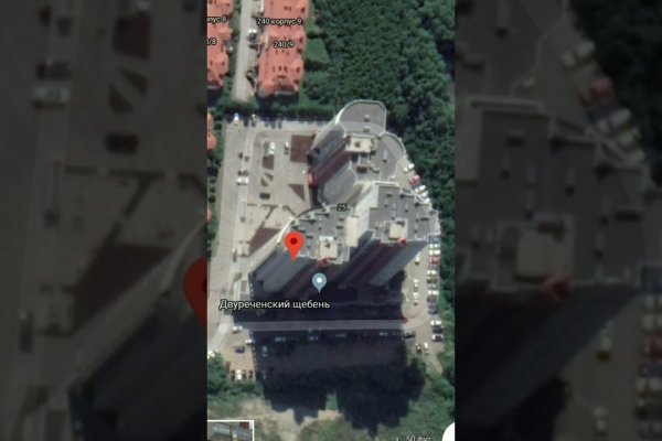 Как зайти на кракен