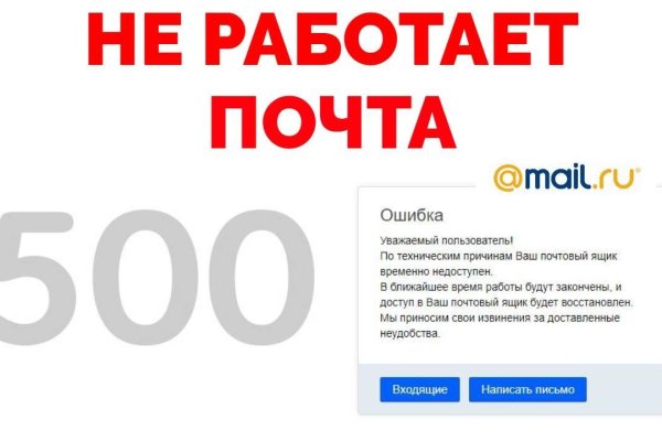 Кракен сайт krk store com