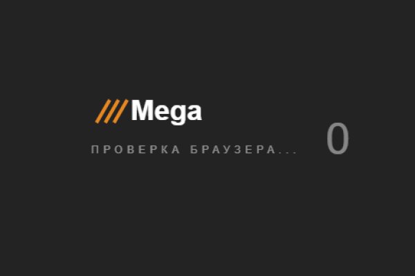 Работающий сайт кракен