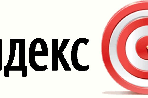 Рабочее зеркало кракен store
