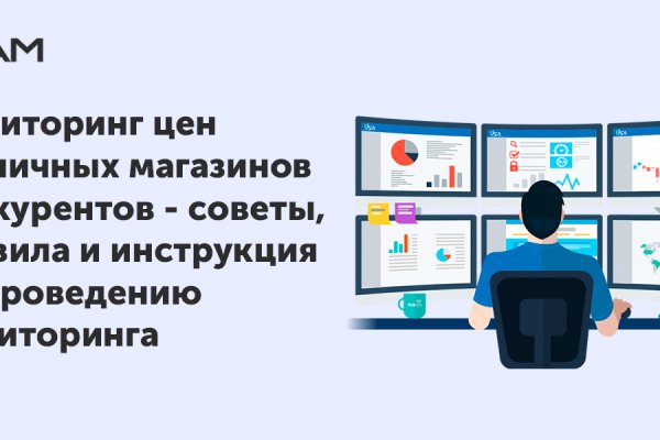 Где купить наркоты