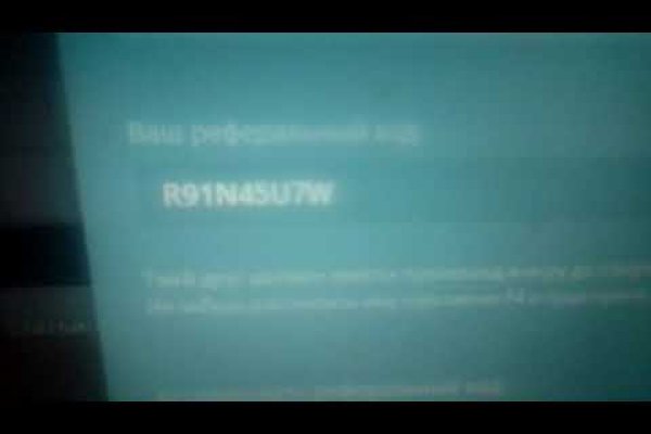 Кракен магазин даркнет
