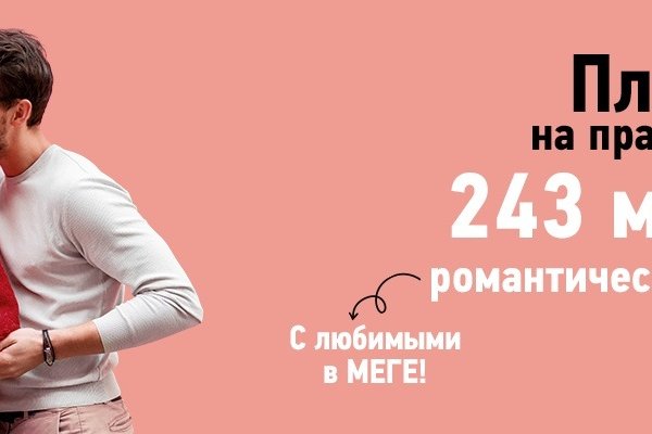 Кракен сайт что