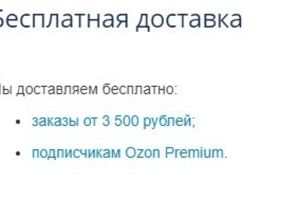 Кракен тор это