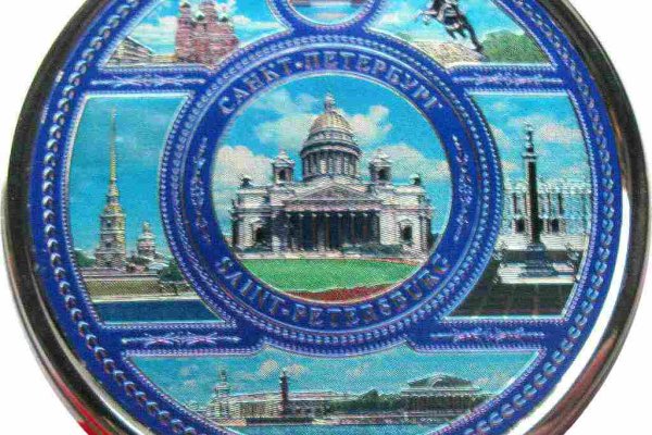 Сайт наркотиков купить