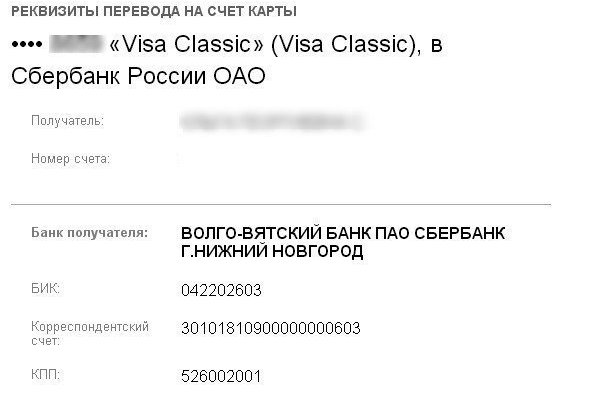 Kraken рабочее зеркало