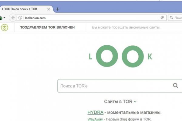Кракен даркнет только через стор