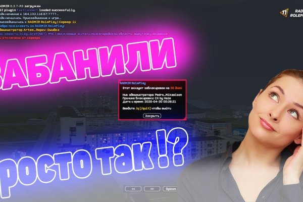 Кракен маркетплейс в питере