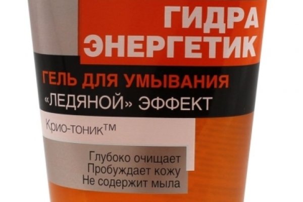 Кракен ссылка