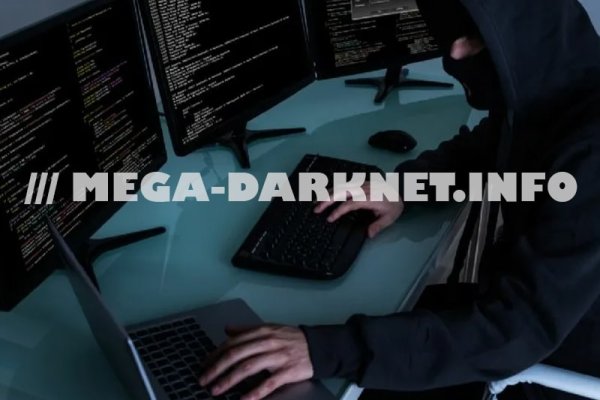 Аналог гидры