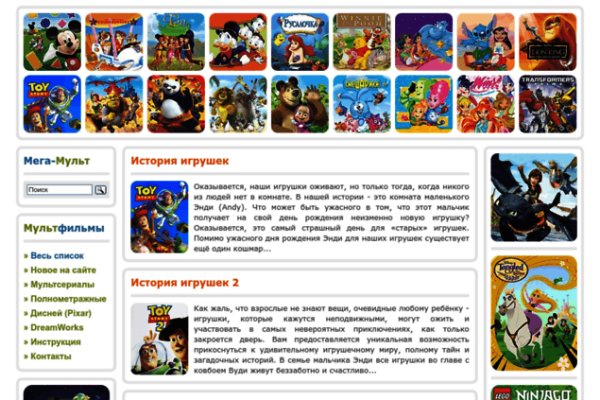Kraken ссылка onion 2kmp