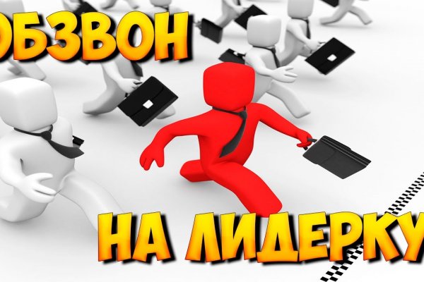 Как зарегаться в кракен