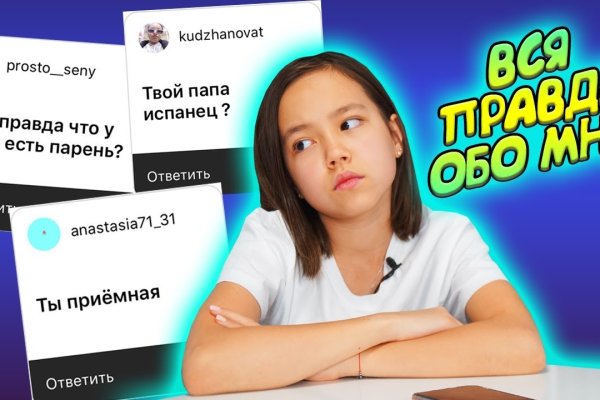 Кракен маркетплейс зеркало krk market com