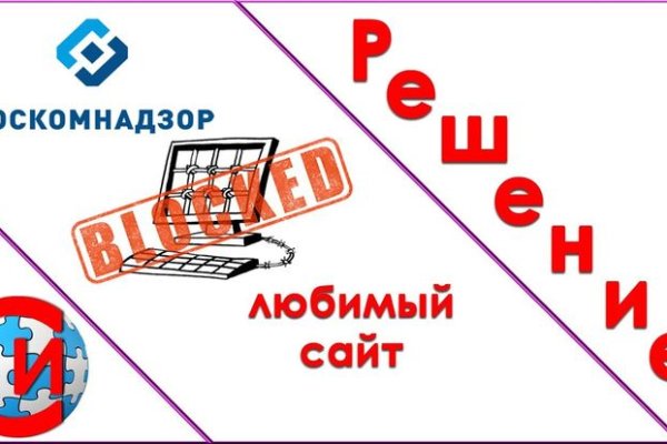 Кракен даркнет стор