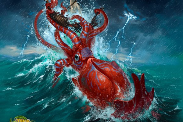 Kraken домен