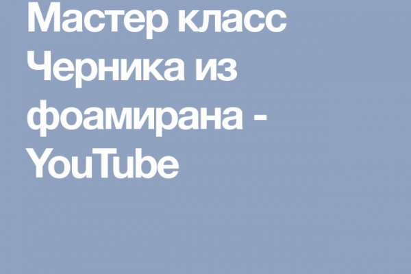 Кракен портал