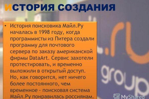 Kraken darknet sliv php