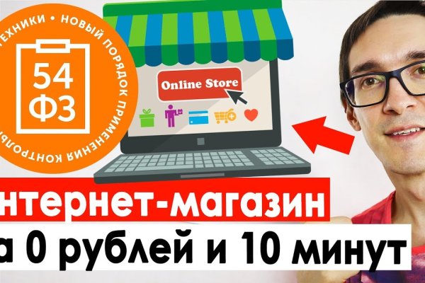 Кракен сайт маркетплейс ссылка