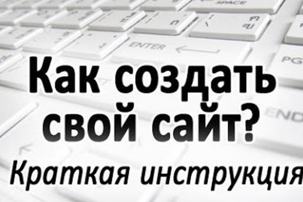 Кракен ссылка официальная в тор