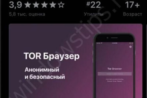 Где купить наркоты