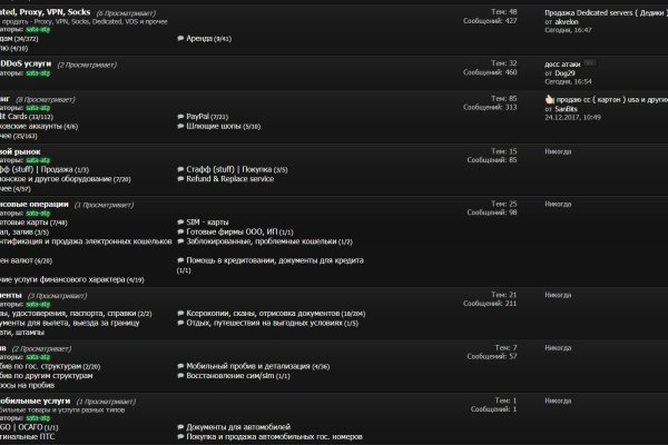 Ссылка на кракен kr2web in