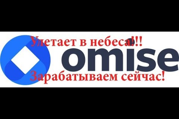 Даркнет ссылка