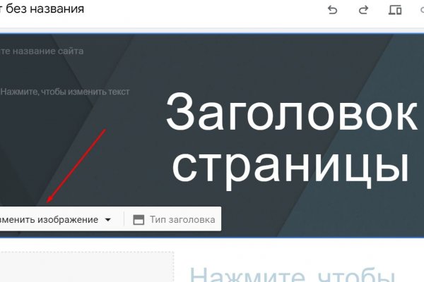 Ссылка на кракен реальная