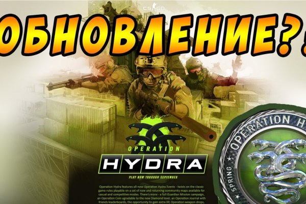 Кракен наркоплощадка
