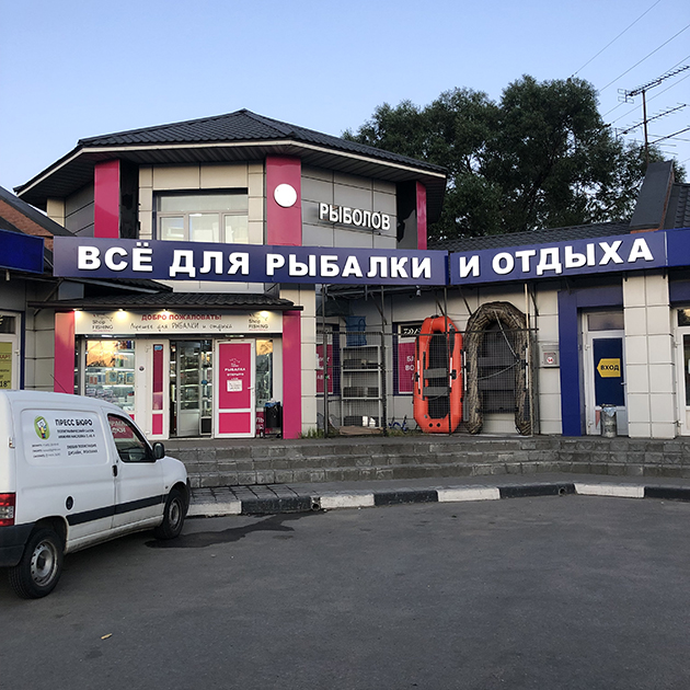 Кракен тгк