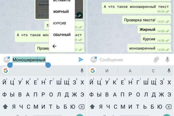 Кракен даркнет что известно
