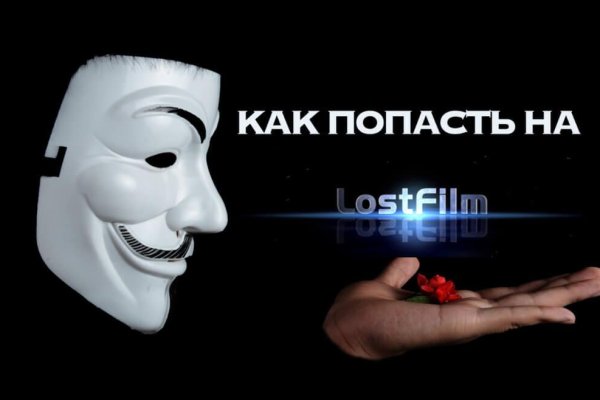 Площадки в даркнете