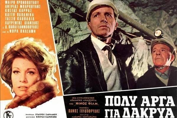 Кракен сайт
