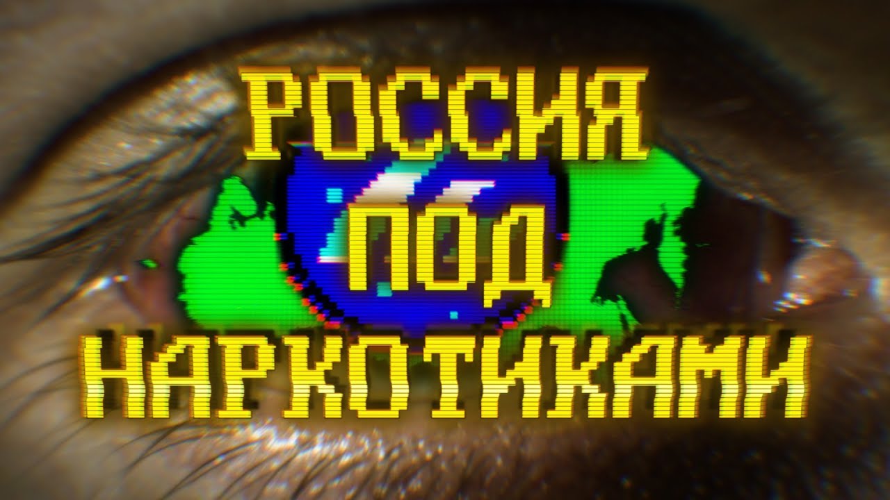 Кракен сайт даркнет зеркало