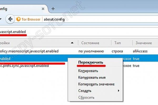 Кракен 15at