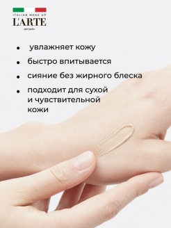 Запрещенный сайт кракен
